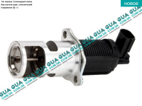 Клапан возврата ОГ / Клапан рециркуляции выхлопных газов / Клапан EGR / ЕГР 