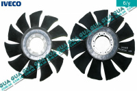 Крыльчатка двигателя 11 лопастей D385 ( вентилятор охлаждения )