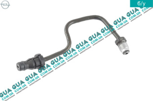 Трубка / шланг системы сцепления   