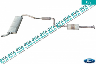 Глушитель ( выхлопная труба )   