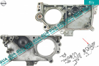 Задняя крышка головки блока цилиндров / вакуумного насоса (ГБЦ) Nissan / НИССАН ALMERA N16 / АЛЬМЭРА Н16 2.2 DCI ( 2184 куб.см.)