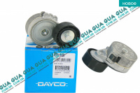 Натяжной механизм ремня генератора ( Натяжная планка / ролик / натяжитель )