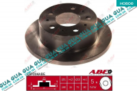 Тормозной диск задний (диск R16)