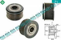 Шкив генератора 7 ручейков ( обгонная муфта )