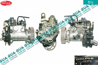 Топливный насос высокого давления ТНВД  ( DWLP12 )