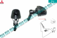 Распылитель омывателя заднего стекла ( форсунка ) 1шт Mitsubishi / МИТСУБИСИ PAJERO III 2000-2006 / ПАДЖЕРО 3 00-06 3.5 (3497 куб.см.)