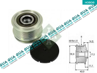 Шкив генератора 6 ручейков ( обгонная муфта ) Ford / ФОРД GALAXY 1995-2006 / ГАЛАКСИ 95-06 2.8 i V6 (2792 куб.см.)