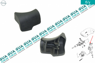 Ручка регулировки рулевой колонки   