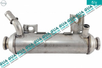 Радиатор / охладитель рециркуляции ОГ ( системы EGR / ЕГР )