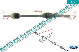 Полуось передняя правая ( привод в зборе с шрусами ) 26/28   