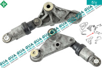 Натяжной механизм ремня генератора ( Натяжная планка / натяжитель )