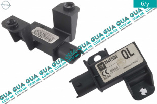 Датчик давления воздуха в шинах   