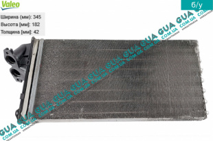 Радиатор печки ( отопителя ) Mercedes / МЕРСЕДЕС V-CLASS 1999-2003 / В-КЛАСС 99-03 V 220 CDI (2151 куб.см.)