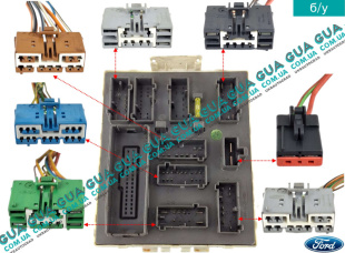 Фишка / разъем блока предохранителей ( фишки КОМПЛЕКТ )   