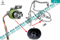 Фишка / разъем датчика давления кондиционера ( 4 контакта )	