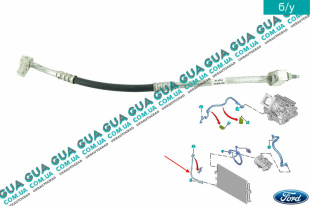Трубка / патрубок кондиционера ( шланг ) Ford / ФОРД CONNECT 2013-2019 / КОННЕКТ 13-19 1.6TDCI (1560 куб. см.)