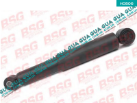 Амортизатор задний газовый ( стойка ) ( двухтрубный )  