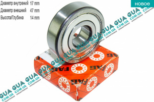 Подшипник генератора передний 17x47x14 Opel / ОПЕЛЬ CORSA C 2000-2009 / КОРСА С 00-09 1.7DTI V16 (1686 куб. см.)