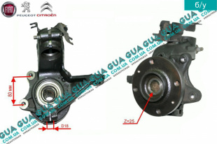Поворотный кулак / цапфа правая с ступицей без ABS / АБС D18 Peugeot / ПЕЖО PARTNER M59 2003-2008 / ПАРТНЕР М59 03-08 1.9D (1868 куб.см.)