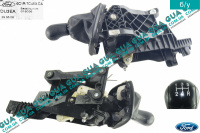 Кулиса переключения КПП ( 5 ступенчатая )