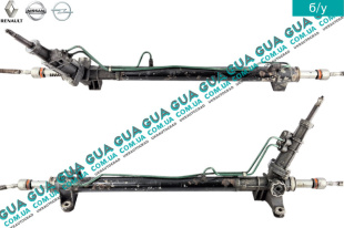 Рулевая рейка гидравлическая правый руль (англ.)   