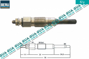 Свеча накала 11V ( накаливания )   