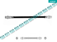 Шланг / трубка тормозной системы заднего суппорта