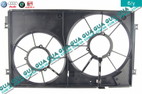 Дефлектор / диффузор основного радиатора