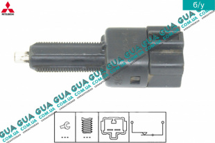 Датчик ( кнопка ) включения стоп-сигнала   