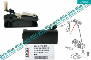 Ручка ляды наружная ( задней двери / крышки багажника ) V184   