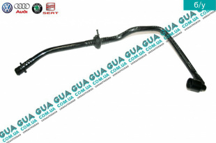 Шланг / патрубок вакуумной системы (трубка)   