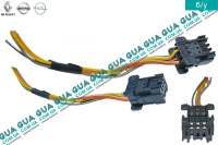 Фишка / разъем / штекер с проводами ( колодка ) кнопки / регулятора корректора фар