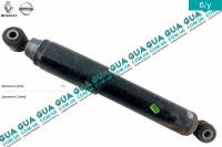 Амортизатор задний газовый ( стойка )