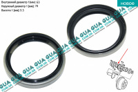 Сальник задней ступицы  63x78x9.5 ( T15 )