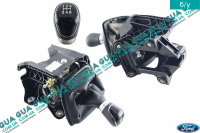 Кулиса переключения КПП ( 5 ступенчатая )