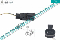 Фишка / разъем с проводами / штекер бачка главного тормозного цилиндра / цоколя патрона противотуманной фари ( птф ) / моторчика стеклоподъемника