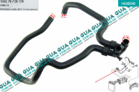 Патрубок / шланг радиатора печки ( трубка с доп. обогревом ch№09884 )