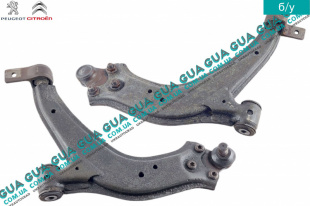 Рычаг передний левый Peugeot / ПЕЖО PARTNER M59 2003-2008 / ПАРТНЕР М59 03-08 1.9D (1868 куб.см.)