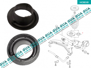 Подушка пружины задняя ( нижняя )   