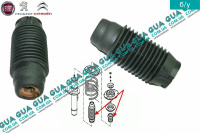 Пыльник амортизатора переднего ( отбойник )