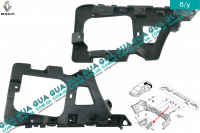 Кронштейн крепления заднего бампера  левий ( универсал ) Renault / РЕНО LAGUNA II / ЛАГУНА 2 2.2DCI (2188 куб.см.),