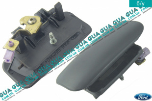 Ручка боковой ( сдвижной ) правой двери наружная   