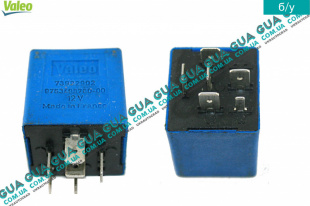 Реле стеклоочистителя   