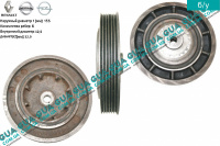 Шкив коленвала демпферный 6 ручейков ( Шкив коленчатого вала )