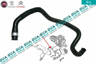 Патрубок / шланг системы отопления ( теплообменника / трубка радиатора печки )   