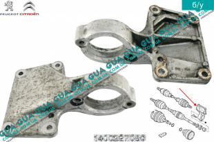 Кронштейн подвесного подшипника полуоси правой   