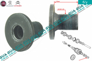 Винт / болт первичного вала КПП M18X1.25   