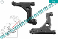 Рычаг независимой подвески ( передний нижний левый )
