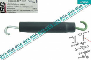 Пружина натяжителя ремня   