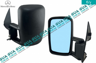 Зеркало заднего вида наружное механическое левое   